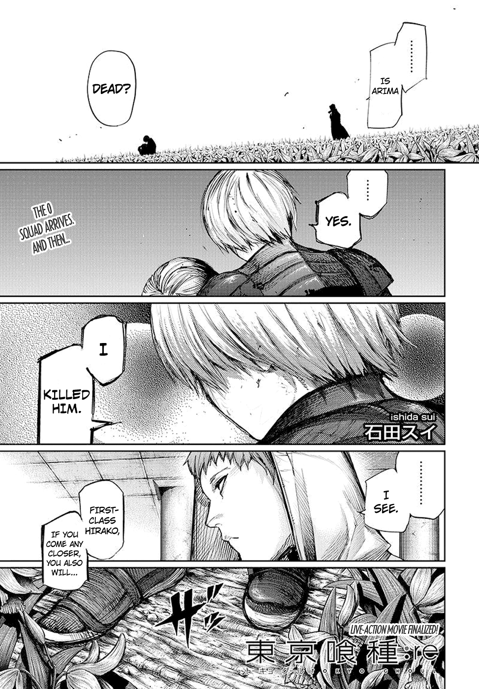 Tokyo Ghoul:re Chapter 85 1